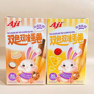 Aji�pɫ�pζ�����÷֥ʿζ��Ҭ���Fζ���b���e�k���ҽ��С��ʳ