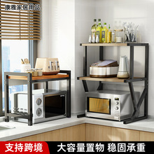 ���ÏN�����������̨��֌�ľ�|�����ռ{���й��L΢���t�����