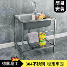 �N��ϴ����304���P�ˮ�����b���ô�β�ϴ��ۺ���ϴ����ˮ��