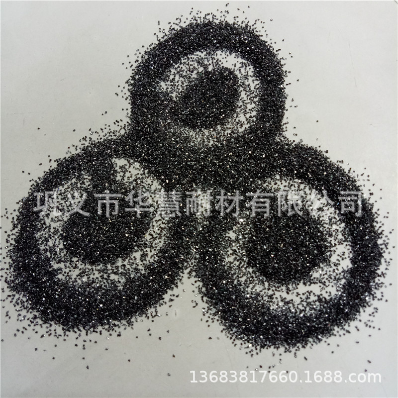 黑碳化硅粒度砂16/24/30/36/46/60/80/100/120/150/180/220/325目