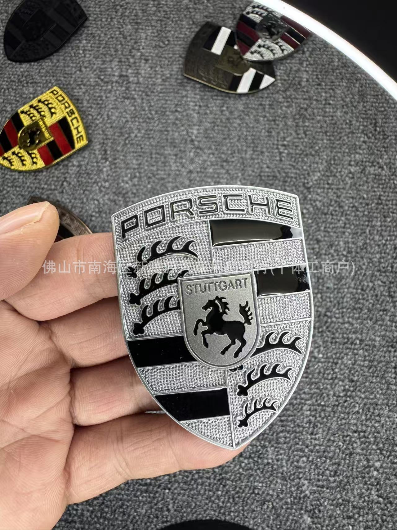 Suitable for Porsche Front Hood Emblem 911 Cayenne Macan Panamera 718 Engine Hood Sticker