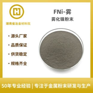 �F��懷�FNi-�F �F��Ni�� �T����ĩ�Ͻ��ĩ
