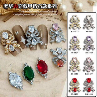 �¿������Ʒ ���A�������ʯ��S��ֱ�I��ɫ��DIYָ�����N�b�