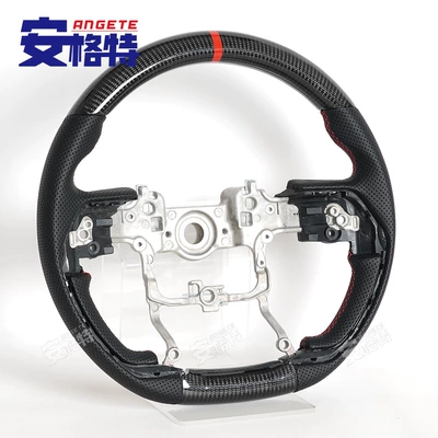 Wheel Modification, Steering wheel