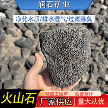 ��޹��ɫ��ɽʯ�˹�����쾰�tɫ��״�K��ɽ�ҞV��ˮ���쾰�^�V