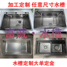 ���\ˮ�ۿ羳�����ߴ綨�ƴ�ζ��ƶ���朽�
