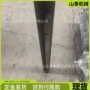 生产地质三棱钻杆