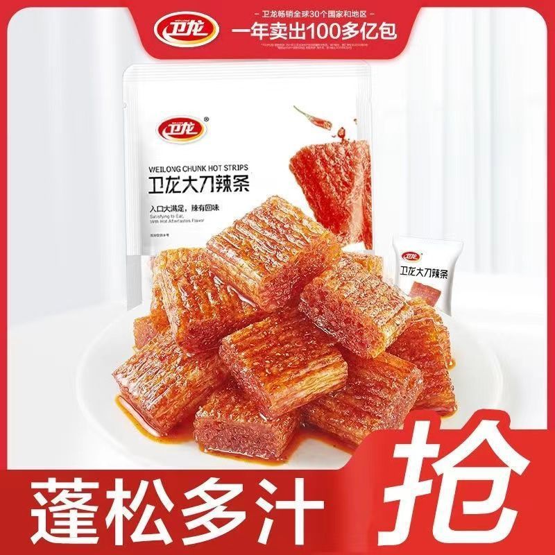 e3e91bab-c203-435e-a87a-07114408423f.jpe