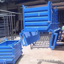 工业废料箱 底部可开启金属自卸式周转箱 车间废料收集箱 可叉车