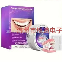 微信图片_20251110155555_14559_6