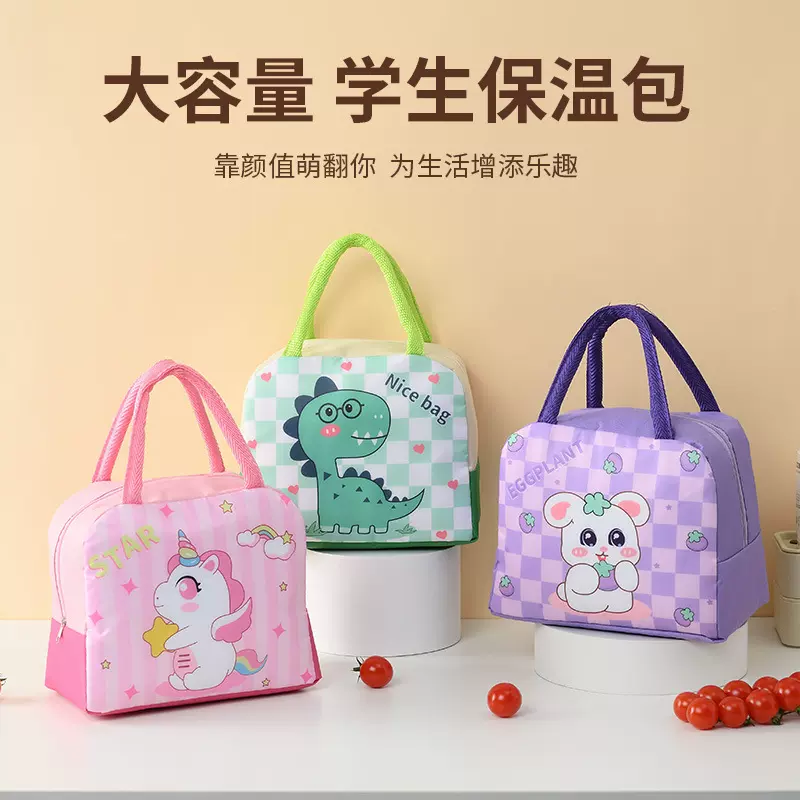 日常手提便当包卡通饭盒保温袋铝箔午餐包学生便当袋保温饭盒袋