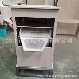 小型家用吹式去石机 大米小麦原粮清理沙石设备 花椒大茴去石机