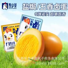 �u�u���}�h����С���b�u�����g�����������l���e��ʳƷС�����l��