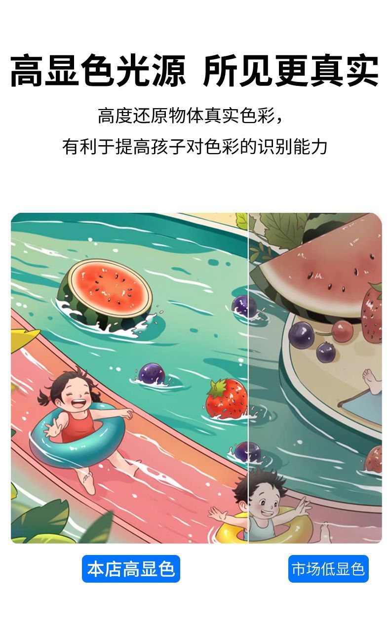 74e206f7-0e3f-4dd5-b3f6-1d4503d9ca23.jpe