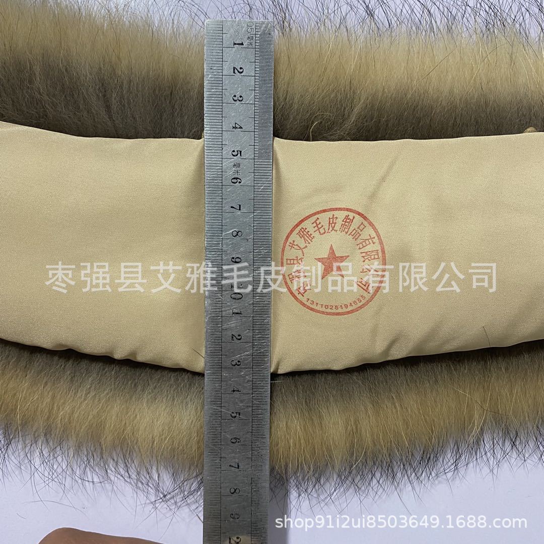 c11f3436094211bcc77b676429c55c