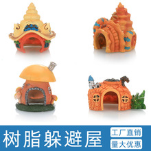 ����Ģ�����Ӷ�����~���쾰�[��ˮ�����b�֬��ˇƷ�~�r�����