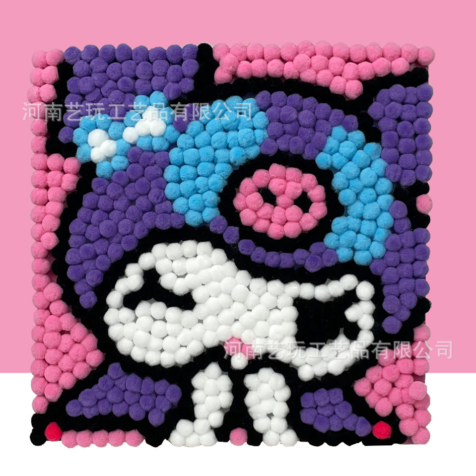 MQH20-024 / 20*20cm（实木内框+画布+毛球材料包）