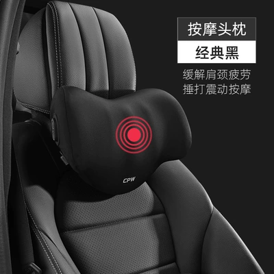 Pillow and Backrest Cushion – Waist support - upgraded-massage-model-classic-black-single-headrest
