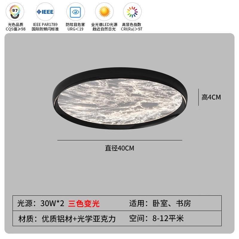 [Selección estricta] minimalista y creativa personalidad nube lámpara principal de lujo italiano de lujo lujoso sala de comedor de alta gama lámpara de techo