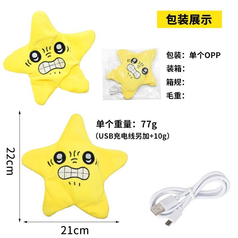 O1CN01Z7Rmaw2AAi20SEHar_!!2217