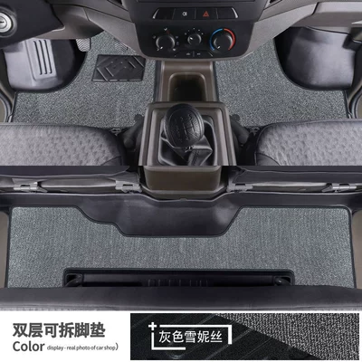 Wuling Rongguang New Truck/Small Modelə uyğun ayaqaltı - double-row-new-card-double-layer-tpegrey-snowiness