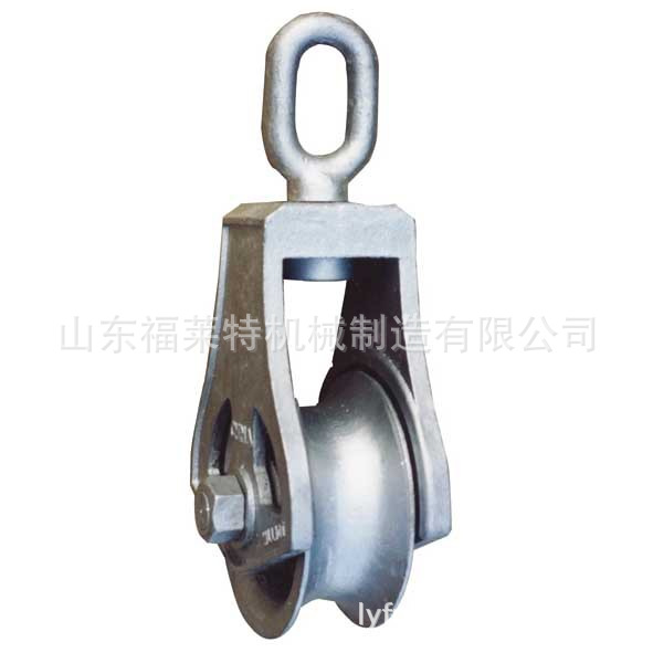 工厂直供连体热镀锌拖网滑轮