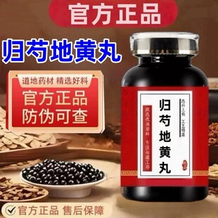 ����ͬ���á��I2��1���w�ֵ��S�豱��Ʒ�|��Č��Ϲŷ��ֹ��̸��I