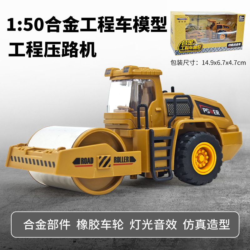 1: 18 original Wuling Hongguang disfruta de las aventuras de nano mini descapotable Wuling Light back Acoustic Alloy Model