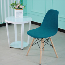加厚格纹弹力北欧椅子套家用伊姆斯椅套罩会议室座套餐椅北欧风