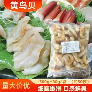 �S�Bؐ��ʽ��˾ʳ�ļ�ͥ���û�偟�������ƴ�P���r������rˮ�a