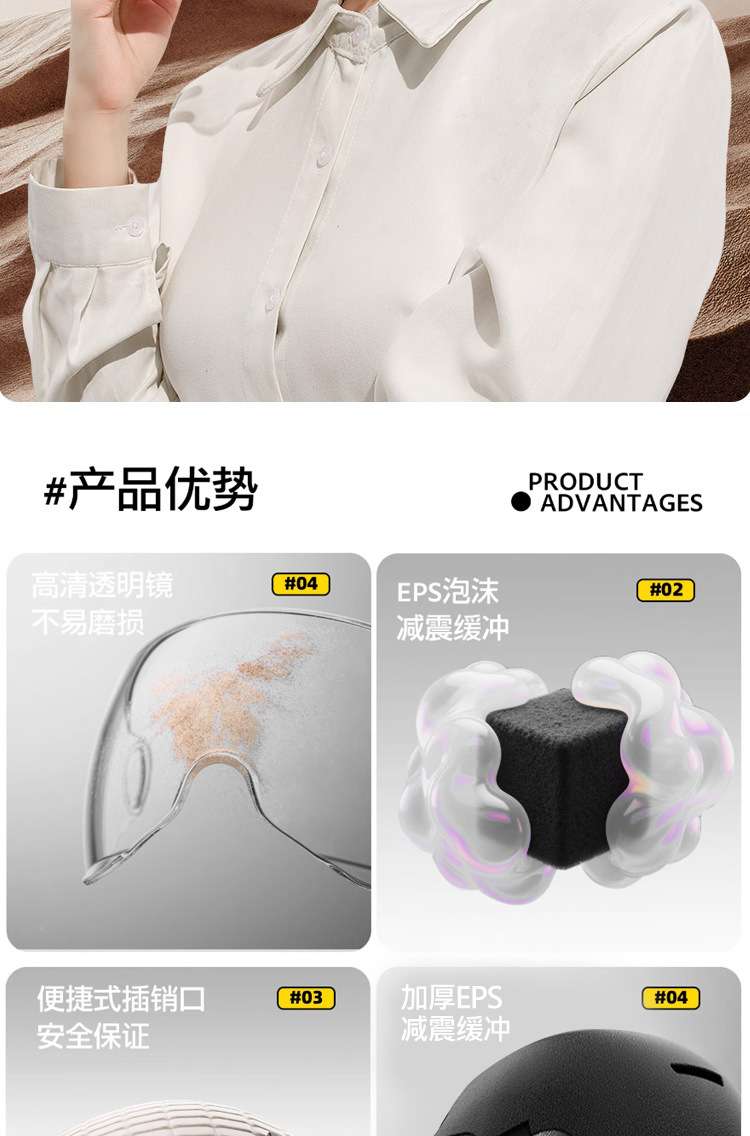 Foreign Trade Specializes in Electric Vehicle Helmets, Unisex Electric Motorcycle Helmets, Autumn and Winter Cold-Proof and Warm-Keeping Winter Safety Helmets