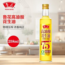 ���������Ứ����258ml*1���Ậ����75%5S��եʳ���ͼZ��ֲ����