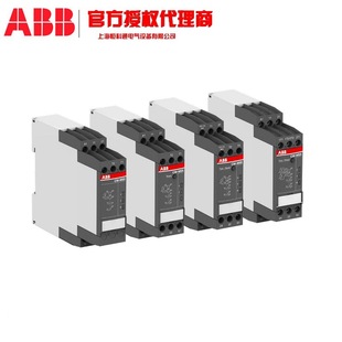 Abb cm Monitoring Relay 10133836 	 1Svr760660R0200 	 Cm-Iwn.1P