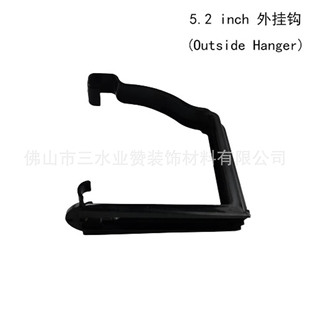 ��5.2Ӣ�硿�ܲۺ�ɫ����h��������  ��ϒ��h PVC��ˮϵ�y