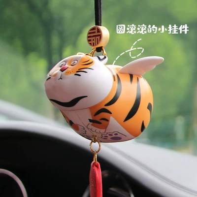 Car hanging | rearview mirror pendant female