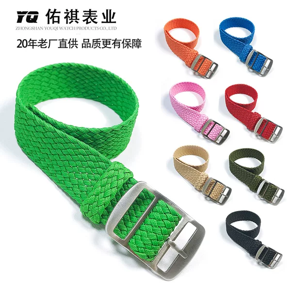 Colorful Woven Belen Strap, One Long Canvas Nylon Strap 16 18 20 22mm Men's and Women's Mesh Strap