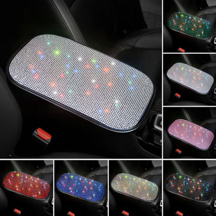 Wholesale diamond-encrusted car armrest box pad universal interior central armrest box protective pad thickened armrest cover protective pad