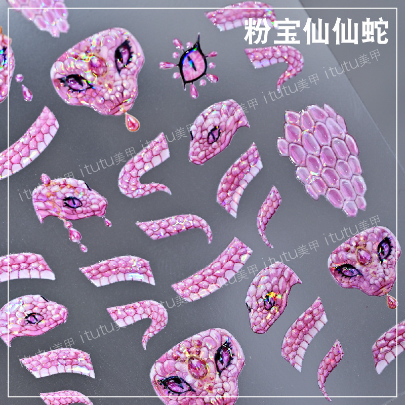 Nuevo polvo Bao Fairy Snake Shell Light Relief Stickers Pink Snake Back Stickers Pequeño patrón de uñas