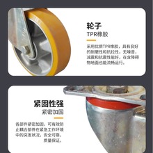 静音脚轮 食品工业专用 耐高低温 源自意大利的伙伴Tellure Rota