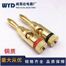 僽�ȫ�~���4mm�㽶���^��푲��^ ���Ⱦ��㽶���^�⺸��������^