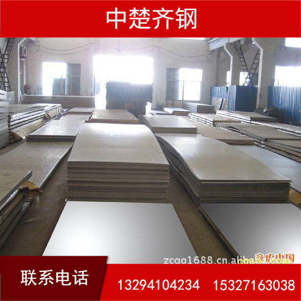 供应：低合金Q345B Q235B 5*2000*8000