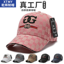 �羳���l2026�¿�ñ��Ů�ļ��������͸�����ñ����ñ����ñ��