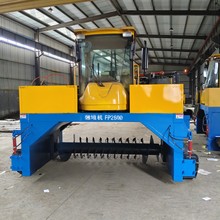 Ď߷C 2.5׽gʽţSֽCе