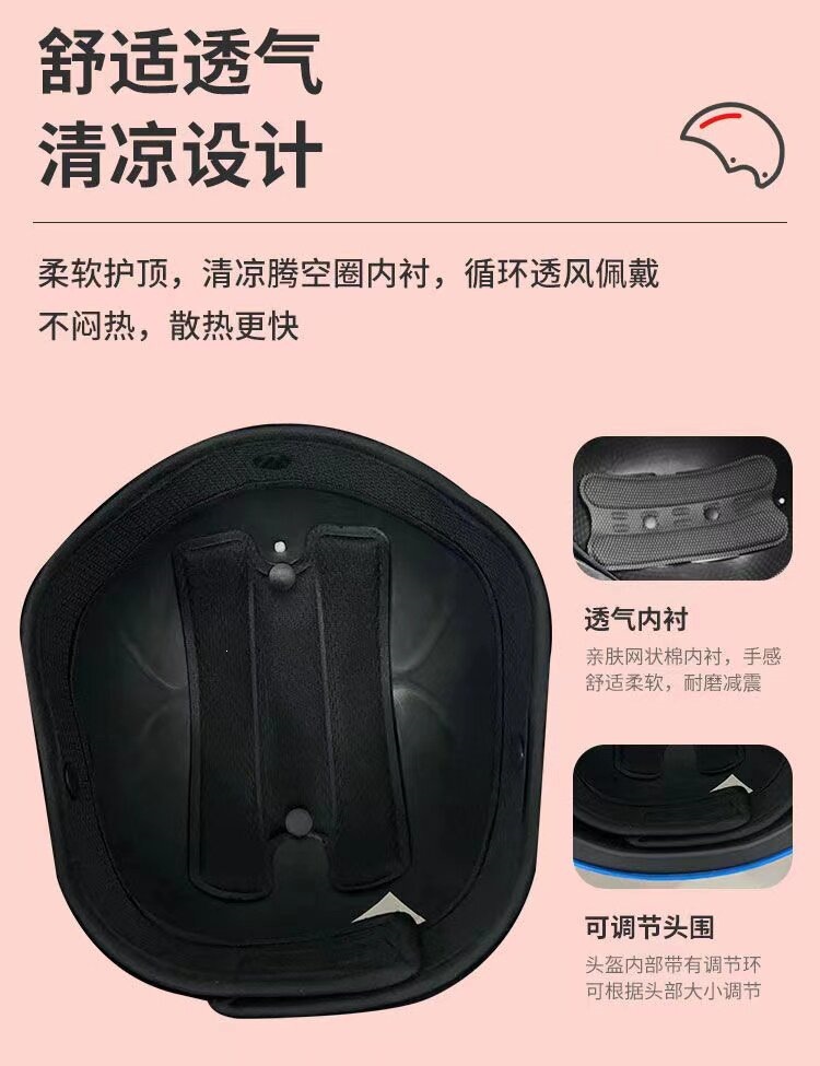 New national standard 3C electric vehicle helmet for men, summer sun protection motorcycle half helmet for women, lightweight and cute safety helmet for all seasons