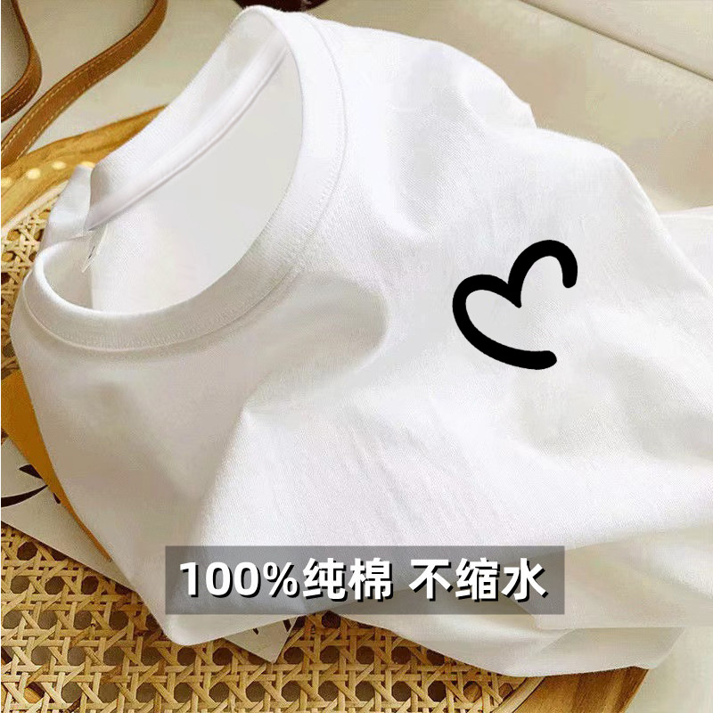 (화이트 갭 러브)