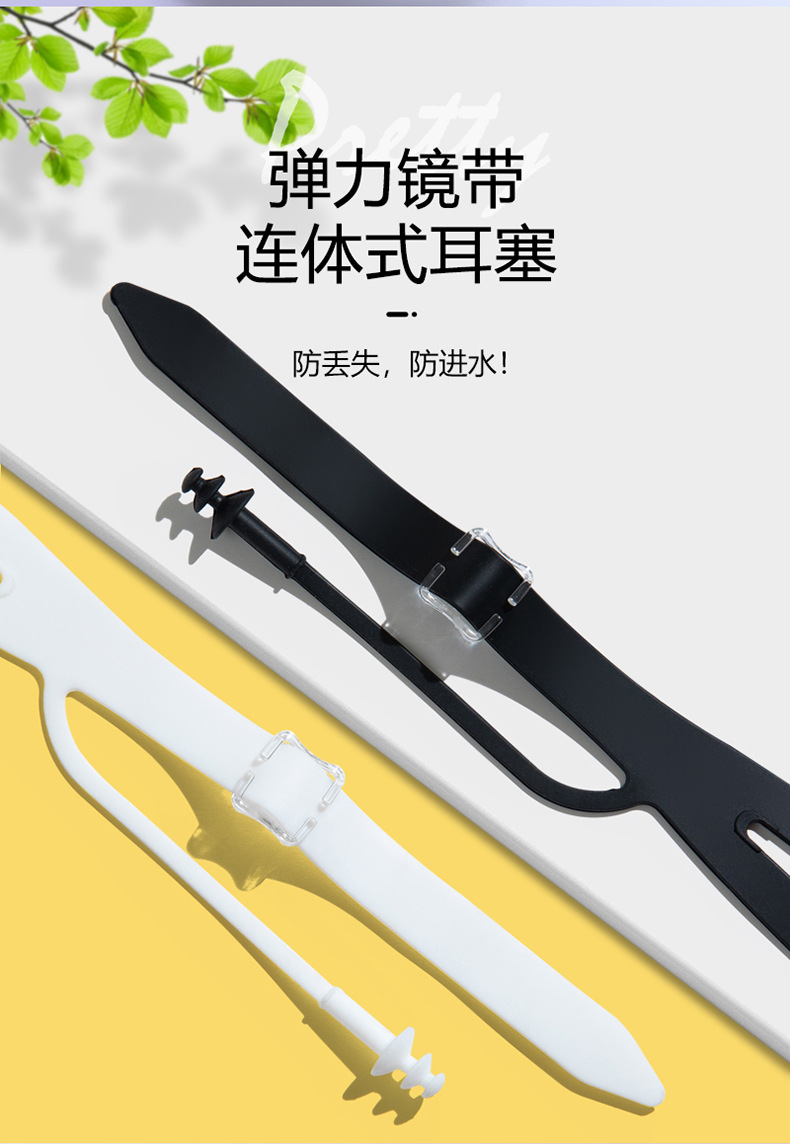 11大框泳镜详情_08.jpg