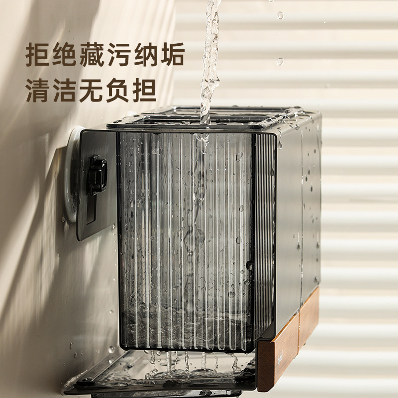 吸盤箸かご収納ラック家庭用箸ホルダーハイエンドキッチン排水管収納ボックスパンチフリー壁掛け箸かご|undefined