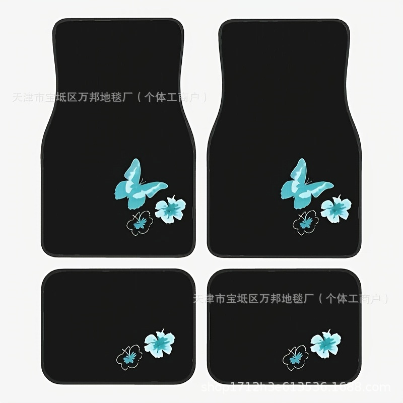 Customizable Pattern Cross-Border Amazon Tamu Creative Best-Selling Car Floor Mats Four-Piece Set, Stain-Resistant, Easy to Care For, Non-Slip