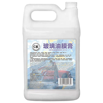 fluid concentrate, wiper fluid | Cleaning/curing agent - hongpengfa-c-series-glass-oil-film-remover-4l