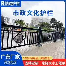 防护栏;护栏网;声屏障